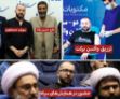 سهراب مصطفوی کاشانی