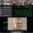 مسعود نظری پور