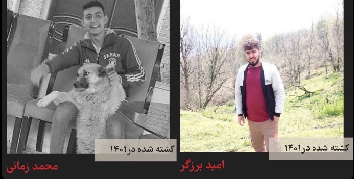 مهرزاد کوهی