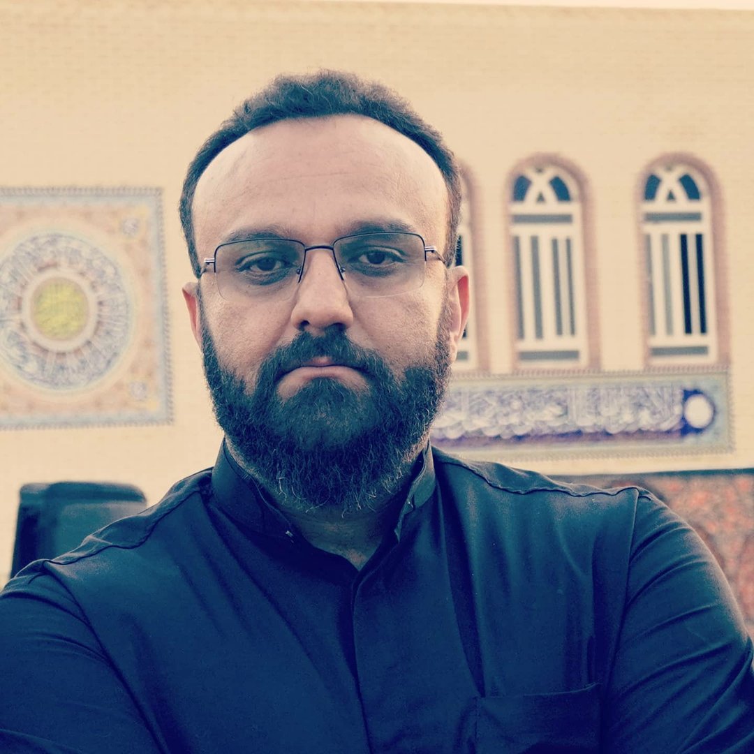 مسلم باغ بهشتی
