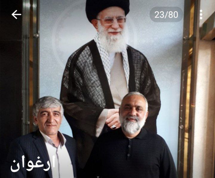 همدان