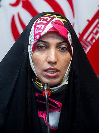 آمنه سادات ذبیح پور 