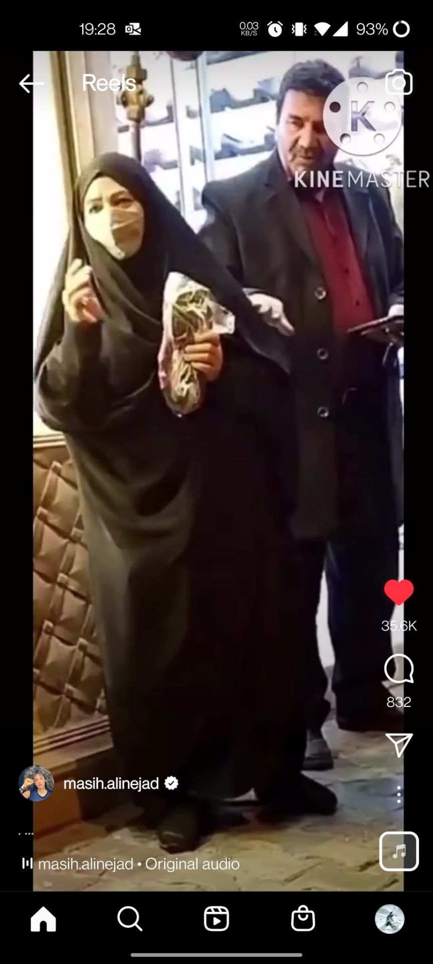 محمد دلبری