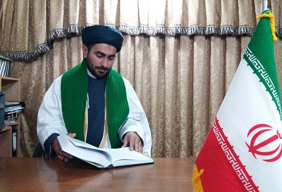  سید یاور مرادی